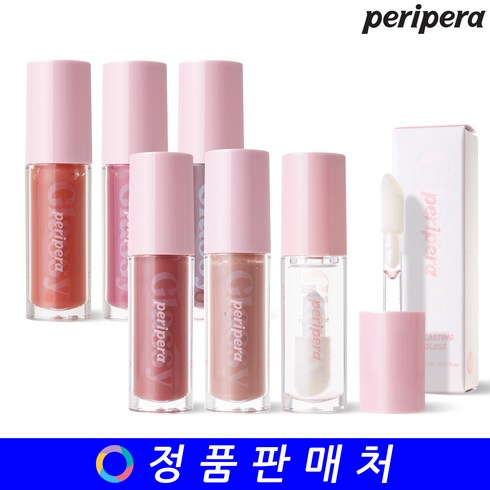 페리페라 잉크 글래스팅 립글로스 4.5ml, 04 굿온유, 1개