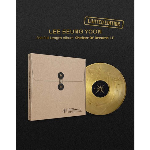 이승윤 (LEE SEUNGYOON) - 정규 2집 앨범 [꿈의 거처] (Gold Marble Vynil 2LP / 한정반)