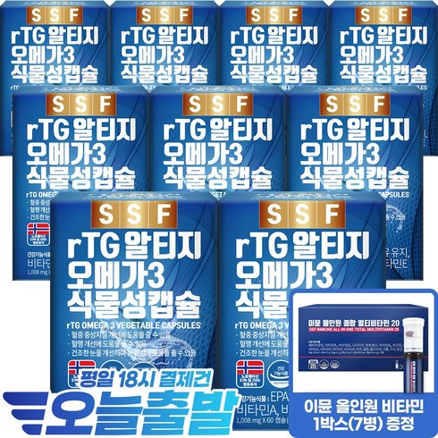 순수식품rtg알티지오메가31000mg60캡슐 - 순수식품 rTG 알티지 오메가3 1000mg, 60정, 9개