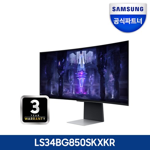 s34bg850 - 삼성전자 오디세이 OLED G8 S34BG850 86.8cm WQHD 커브드 게이밍 모니터, LS34BG850SKXKR