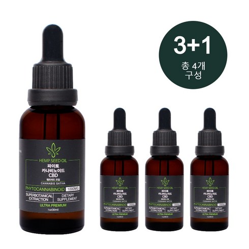 파이토카나비노이드 CBD 햄프씨드 오일 식약처 정식통관 3+1 개, 4개, 30ml