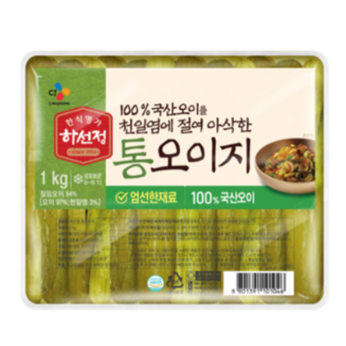 하선정오이지 - 하선정 통오이지 1kg, 1개