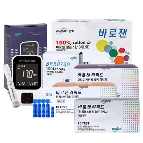 한독 바로잰 리피드 콜레스테롤 측정기 + 시험지(총 콜레스테롤TC+중성지방TG+고밀도 지단백HDL) +알콜솜 + 채혈침, 단품