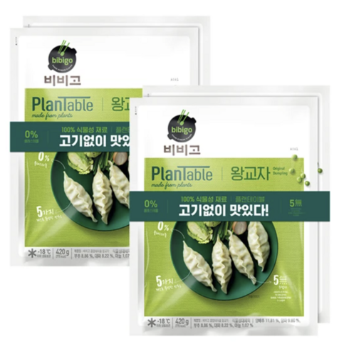 CJ 비비고 비건 식물성 플랜테이블 왕교자 420g 4개