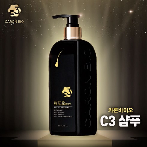 [2024 신상품_이시영 홈케어샴푸] 명품 천연 탈모샴푸 카론바이오 C3 샴푸 300ml, 1개