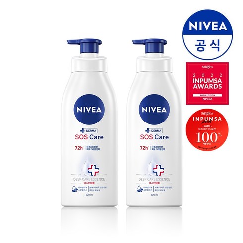 니베아 SOS 케어 바디로션 400ml X 2개, SOS 케어 바디로션 X 2개
