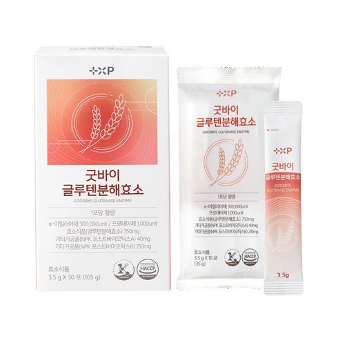 비타트렌드 굿바이 글루텐분해효소 더부룩한 속을 깨끗하게 하루 1포, 90g, 3개