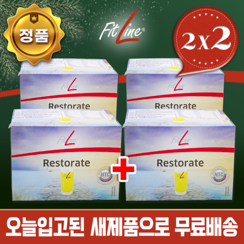 토레스리스 - [리스토레이트 2x2] 최신입고 / 독일피엠쥬스 독일PM쥬스 피엠 피트라인 리스토레이트 120포, 4개