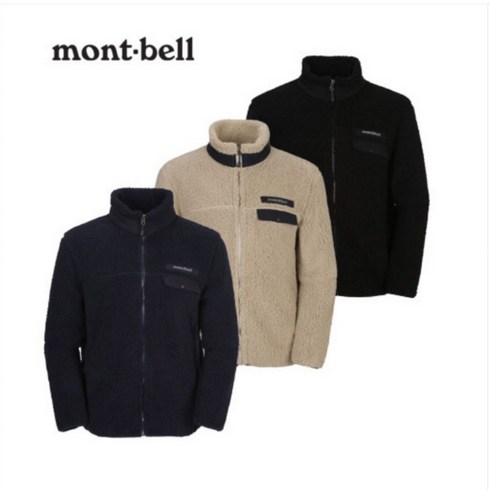 몽벨 mont-bell 유니플리스 본딩자켓 남성 플리스 자켓