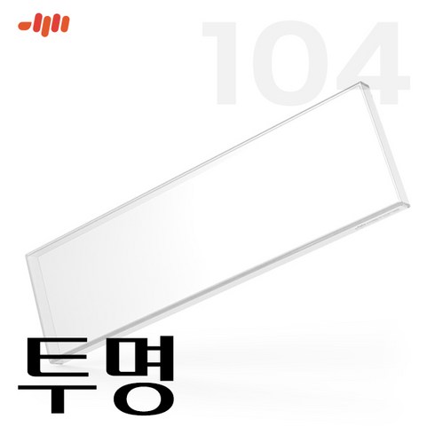 엠스톤gs104 - 엠스톤 아크릴 키보드 루프 덮개 풀배열 104키용, 일반형, 투명