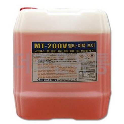 원폴리머 MT-200V18.75L 산화물제게제 물때제거제, 1개, 18.75L