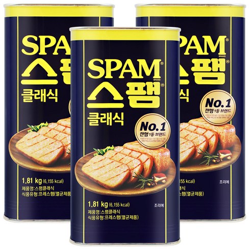 씨제이제일제당 스팸 1.81kg, 1800g, 3개
