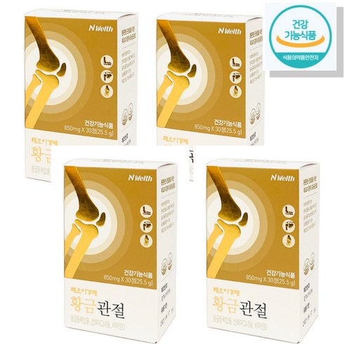 래오 이경제 황금관절 850mg x 30정 x 4박스 황금등복합물, 유통기한 24.이후, 4개, 30개