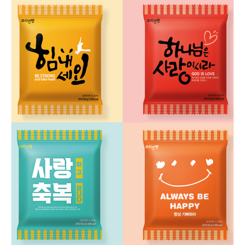 전도건빵 전도용품 교회간식 1박스(200개입) / 4개 디자인 중 랜덤 발송, 200개, 30mg