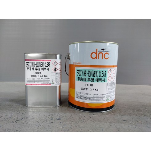 콩자갈에폭시 - 디엔씨 DNC 무용제 투명 에폭시 3.6kg 라이닝 2액형 에폭시소분용 콩자갈에폭시 에폭시소량, 1개