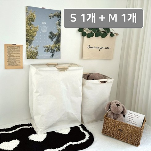 케이트가든 베이직 런드리백 방수 패브릭 빨래바구니, S+M