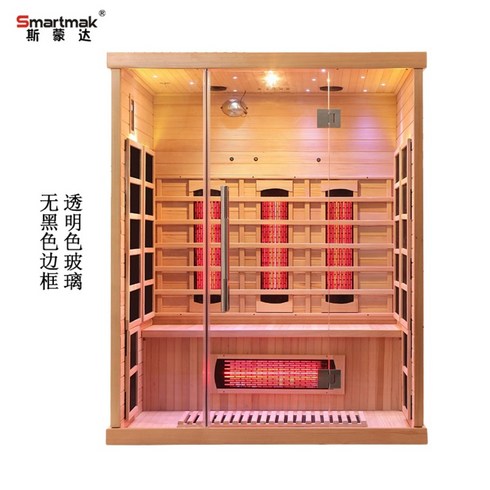 이동식찜질방 1인 개인 찜질방 황토방 사우나실 한증 피로회복 황토방, 03.150x120x190CM