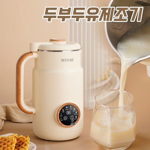 두유만드는기계 죽제조저소음소이두유제조기 초고속블렌더, 그린 1200ml, 표준
