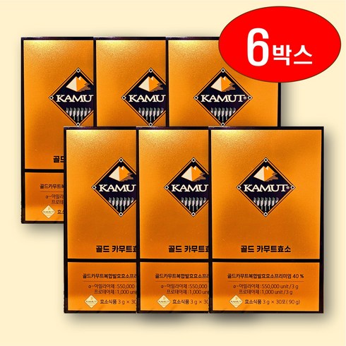 골드 카무트효소 6개월분(3g x 180포), 90g, 6개