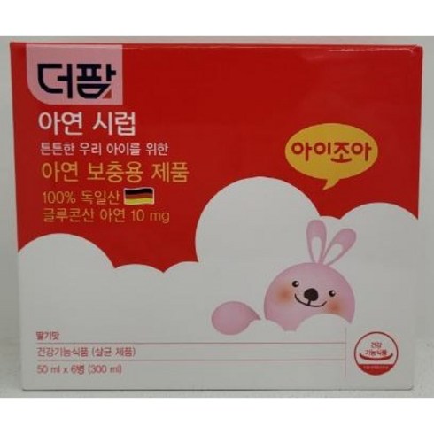 [더팜] 아연시럽 (50ml ), 50ml, 6개