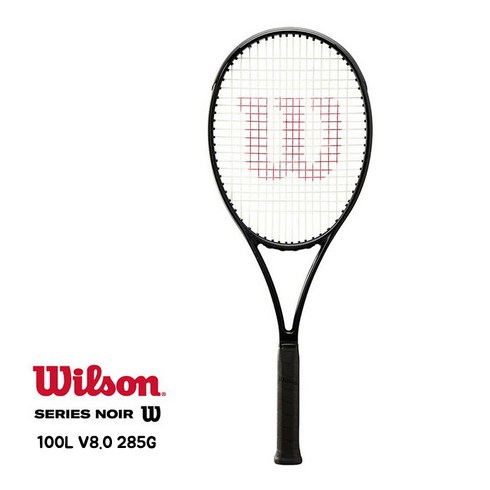 윌슨 블레이드 100L V8 285g 느와르 테니스 라켓 스트링 미포함, 1개