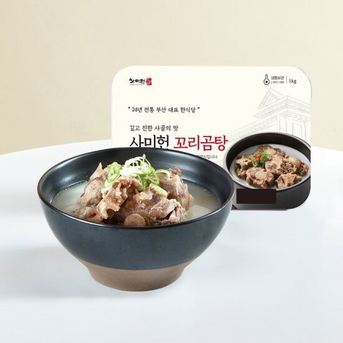 꼬리곰탕 - 사미헌 프리미엄 꼬리곰탕4팩4kg, 4kg, 4개