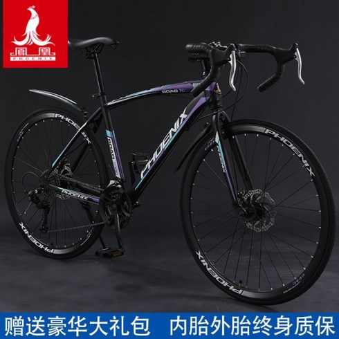 2023년 가성비 최고 도그마자전거 - 싸이클 경량 도그마 자전거 바이크 사이클 로드 곡선 레이싱 스피드 24단, 퍼플블루-스포크휠-24단-30나이