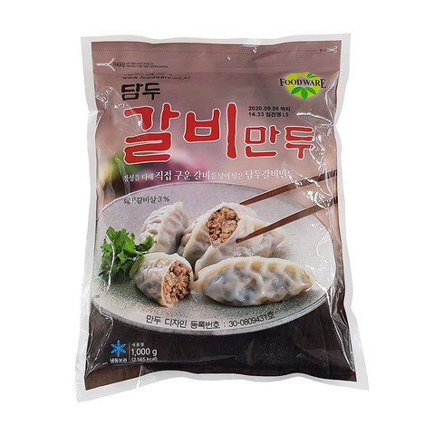 담두 갈비만두 1kg, 3개