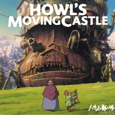 [2LP] Hisaishi Joe 히사이시 조 - Howl's Moving Castle 하울의 움직이는 성 Sound Track vinyl (2LP)