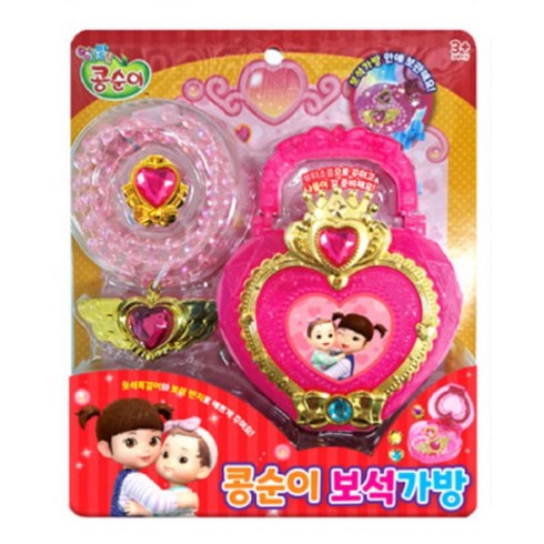 여아 크리스마스 선물 콩순이 목걸이 반지 쥬얼리 가방