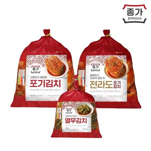 [종가]중부식 포기김치5.5kg + 전라도식 포기김치5.5kg 열무김치 900g, 단품