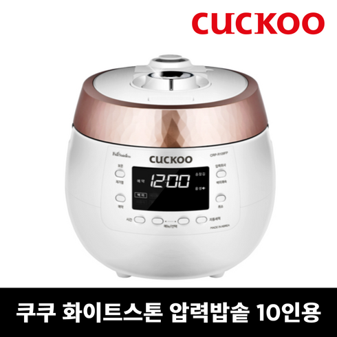 쿠쿠 화이트스톤 10인용 CRP-R109FSCRP-R109FP, 상세페이지 참조