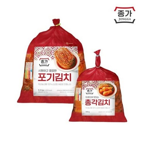 [종가] 중부식 포기김치 5.5kg + 총각김치 증정 900g