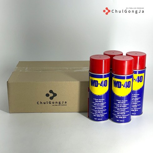 wd-40450ml - 철공자 WD-40 450ml 방청 윤활제 WD40 방청제 더블유디 녹방지제, 4set