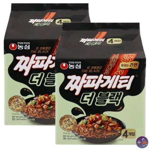 농심 짜파게티 더블랙 멀티 ( 116g x 4봉 ) 2팩 + 사은품 이디야 커피 2T, 2개