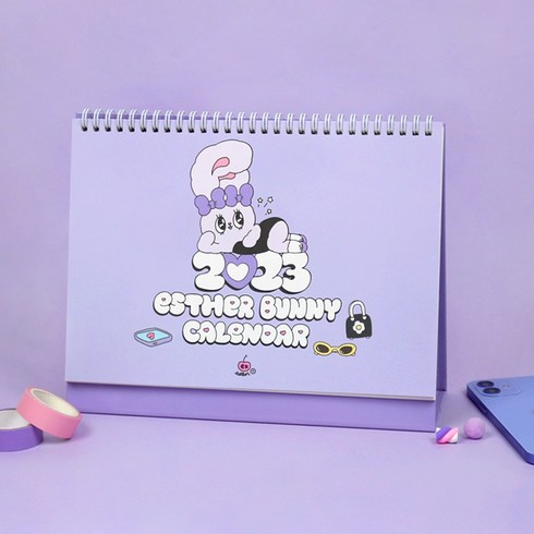 2023년 에스더버니 탁상 달력, LAVENDER