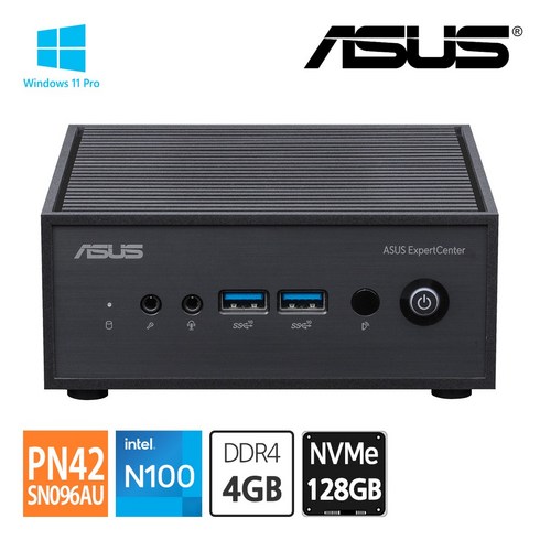 에이수스 ASUS 미니PC PN42-SN096AU N100 정품 Windows 11 Pro 탑재 RAM 4GB / M.2 NVMe 128GB 듀얼랜, 단품