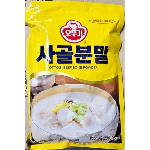 위드잇사골가루 - 기타 오뚜기 조미 사골분말 500g 식당 업소용 전문 업소, 1개