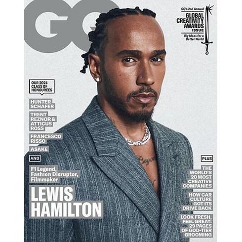 GQ Uk 2024년4/5월호 (최고의 남성 잡지 지큐 영국 월드매거진) - 당일발송