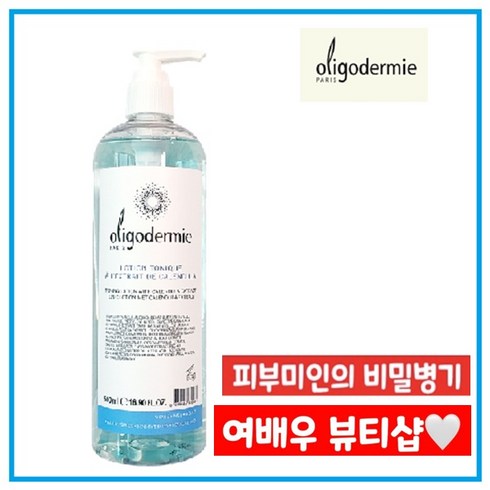 올리고더미 카렌듈라 토닝로션 500ml, 1개