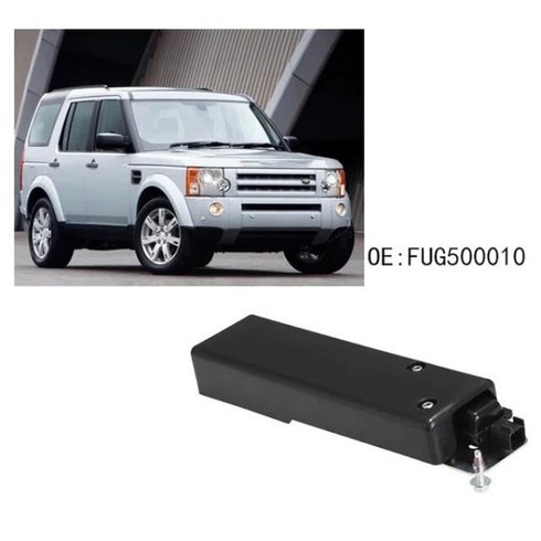 FUG500010 - 랜드로버 디스커버리 3 4 자동차 도어 테일 록 제어 게이트 액추에이터 FUG500010, 1개