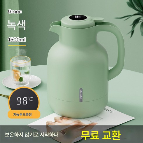 2023년 가성비 최고 조지루시보온포트1.5 - 제코 보온병 가정용 대용량 보온주전자 보온병 보온병 차병 사무실 기숙사 티포트, 1.5L 그린[스마트 디지털]