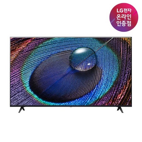 [LG전자] 125cm(50인치) LED TV UHD(4K) 50UR8300ENA [벽걸이], 스탠드형