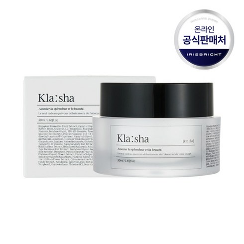 인텐시브넥크림 - 클레샤 목주름케어 넥크림, 50ml, 1box