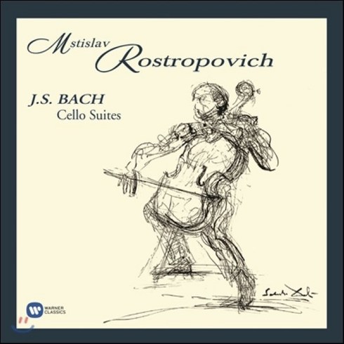 [CD] Mstislav Rostropovich 바흐: 무반주 첼로 모음곡 전곡집 - 로스트로포비치 (Bach: Cello Suites Nos. 1-6 BWV1007-1012)