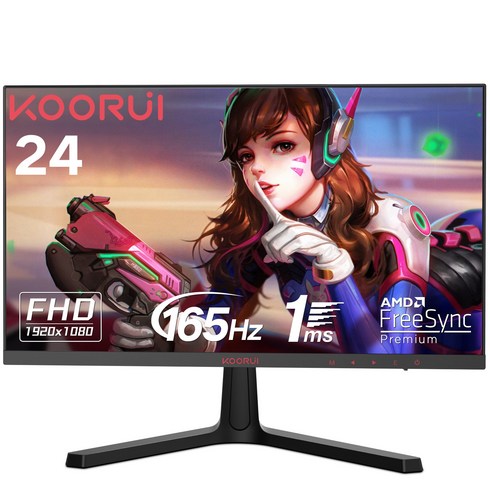 KOORUI 60.45cm FHD 게이밍 모니터 리얼 165Hz 1ms MPRT+프리싱크/G-sync 지원 24E4 블랙