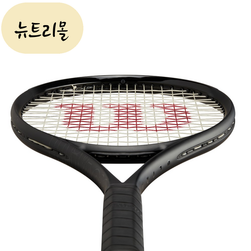 윌슨 느와르 울트라 100L V4 테니스라켓 280g Noir 블랙 색상, G2, 1개, G2