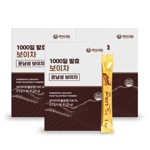 힐링 보이차 운남성 50스틱 x3박스, 0.5g, 50개입, 3개