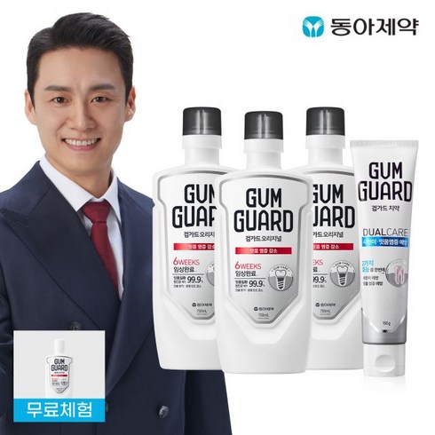 검가드 오상진의 검가드 오리지널 750mlX3+검가드 치약 150g+(무료체험)오리지널 100ml, 단일옵션