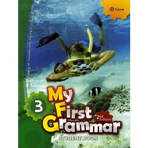 My First Grammar. 3(student book), 이퓨쳐